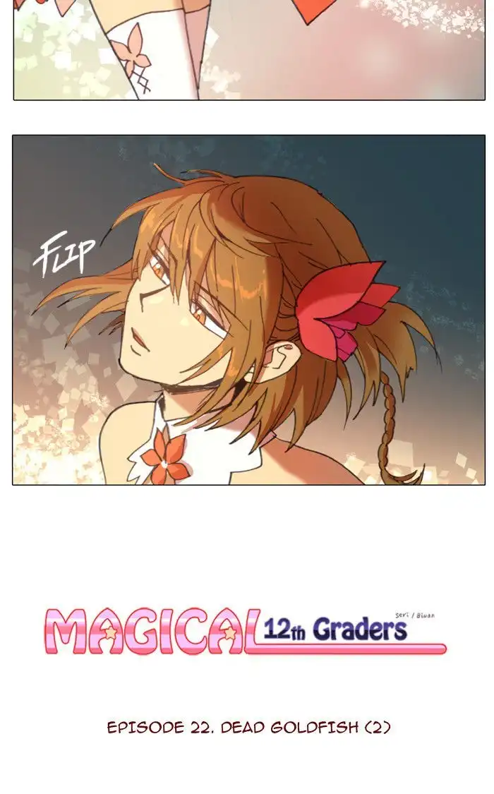 Magical Exam Student Chapter 22 3